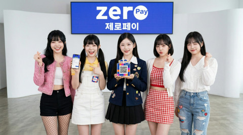 AI K-Pop Girl Group Sweetyz Appointed Zero Pay Ambassadors to Revitalize Korean Local Commercial Districts