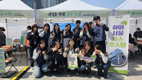 청소년が自ら作り、楽しんだ！ハイソウルユースホステル15周年기념 축제、열광に包まれる