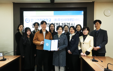 ソウル市、金川ファッション製造支援センター通じ地域ファッション人材ハブを設立