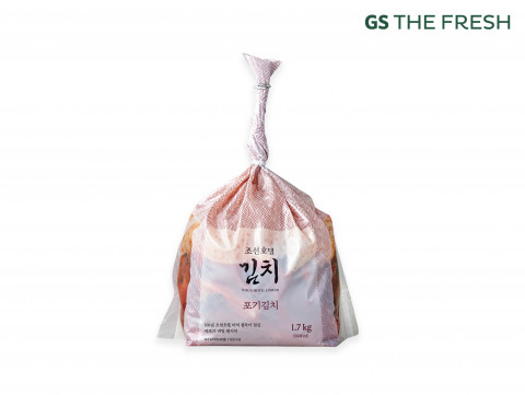 슈퍼마켓에서 만나는 조선호텔 김치! GS더프레시, 프리미엄 포장김치 시장에 새 바람
