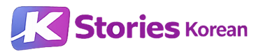 K Stories – Korea