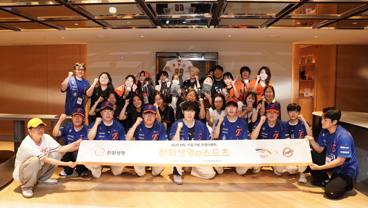 Hanwha Life Esports Celebrates MSI Victory with Fans at Baseball Stadium