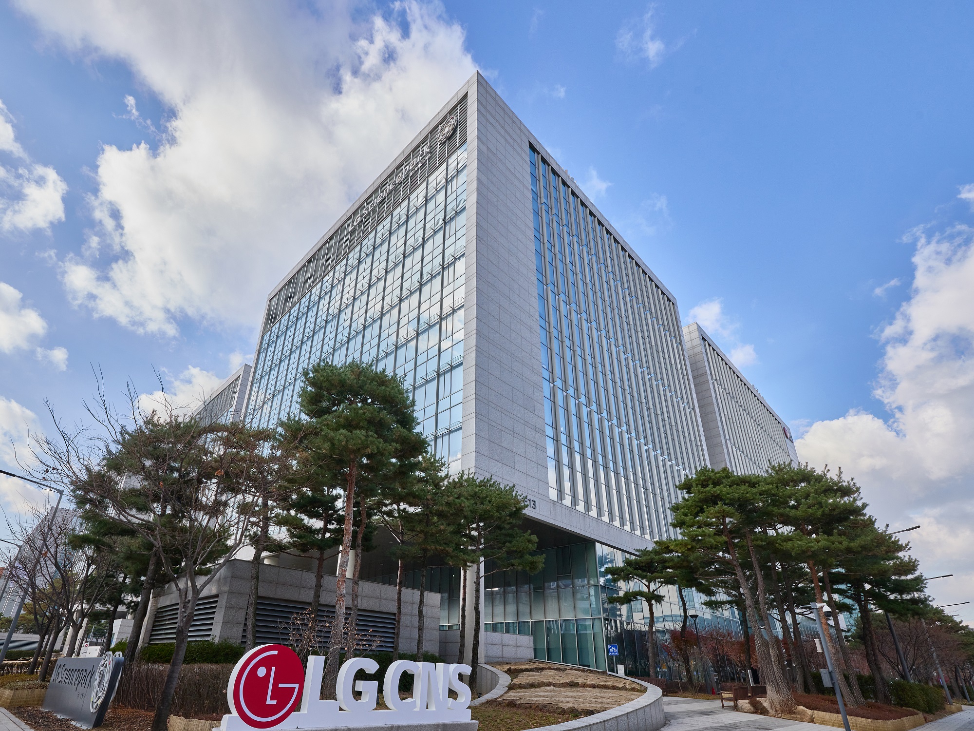 LG CNS Joins Global AI Materials Foundry as Founding Member to Accelerate AI Transformation for Domestic Industries