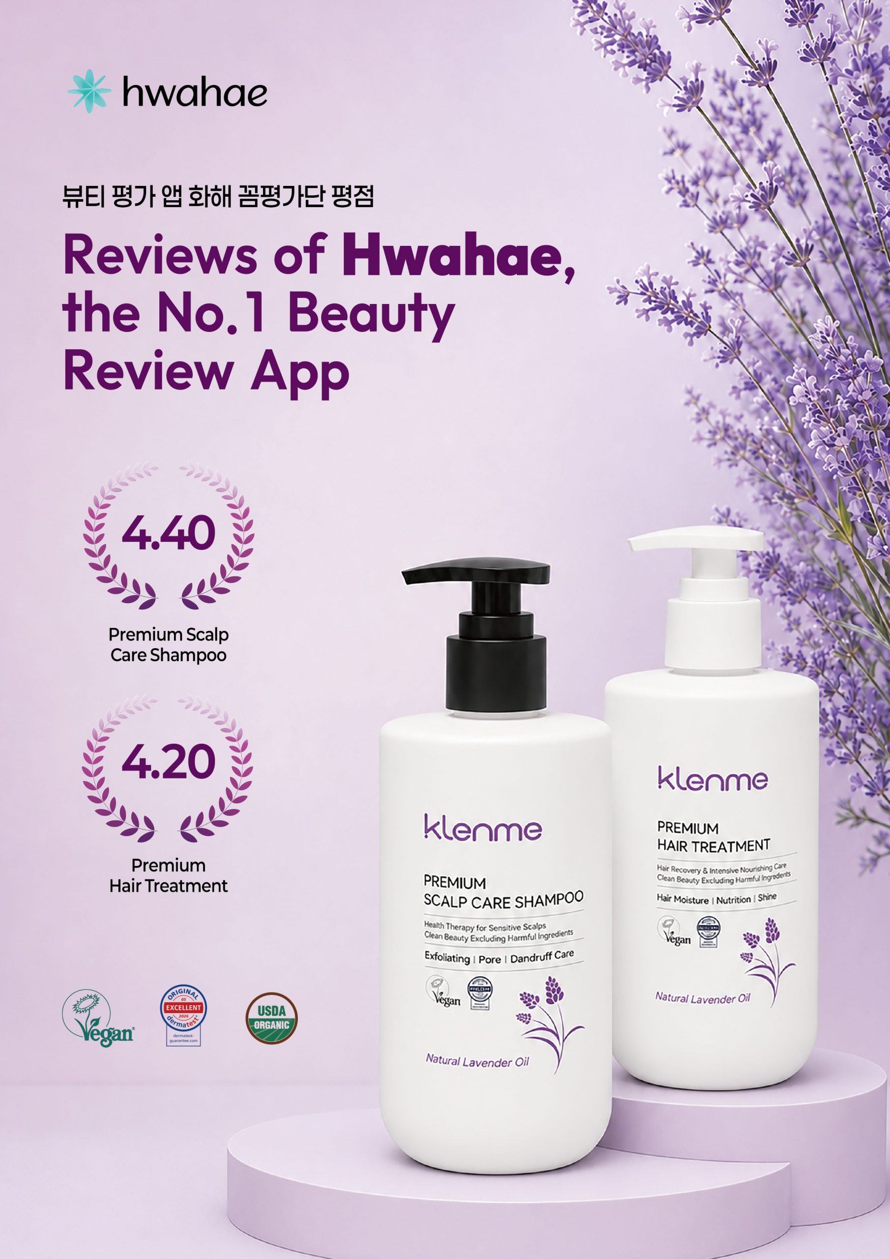 klemme Earns High Marks from Hwahae Reviewers, Reinforcing K-Clean Beauty Leadership