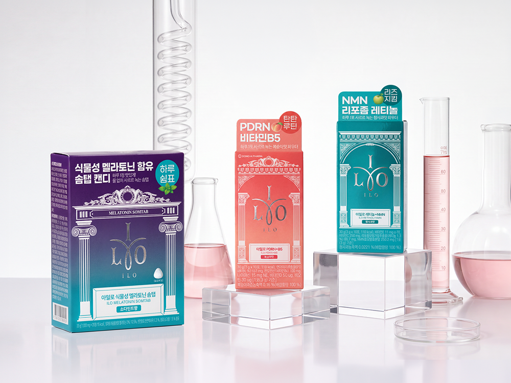 동아제약「ILO」が成分重視のインナービューティー製品「スキンソリューションライン」3種を新発売