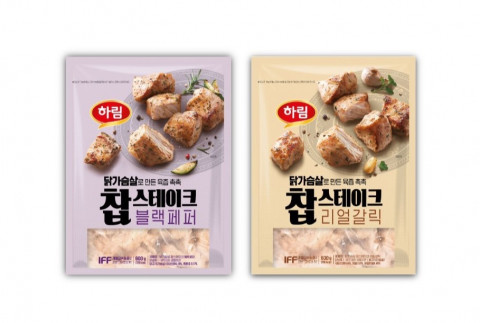 하림, 肉汁 촉촉한 닭가슴살 찹스테이크 二種 선보여