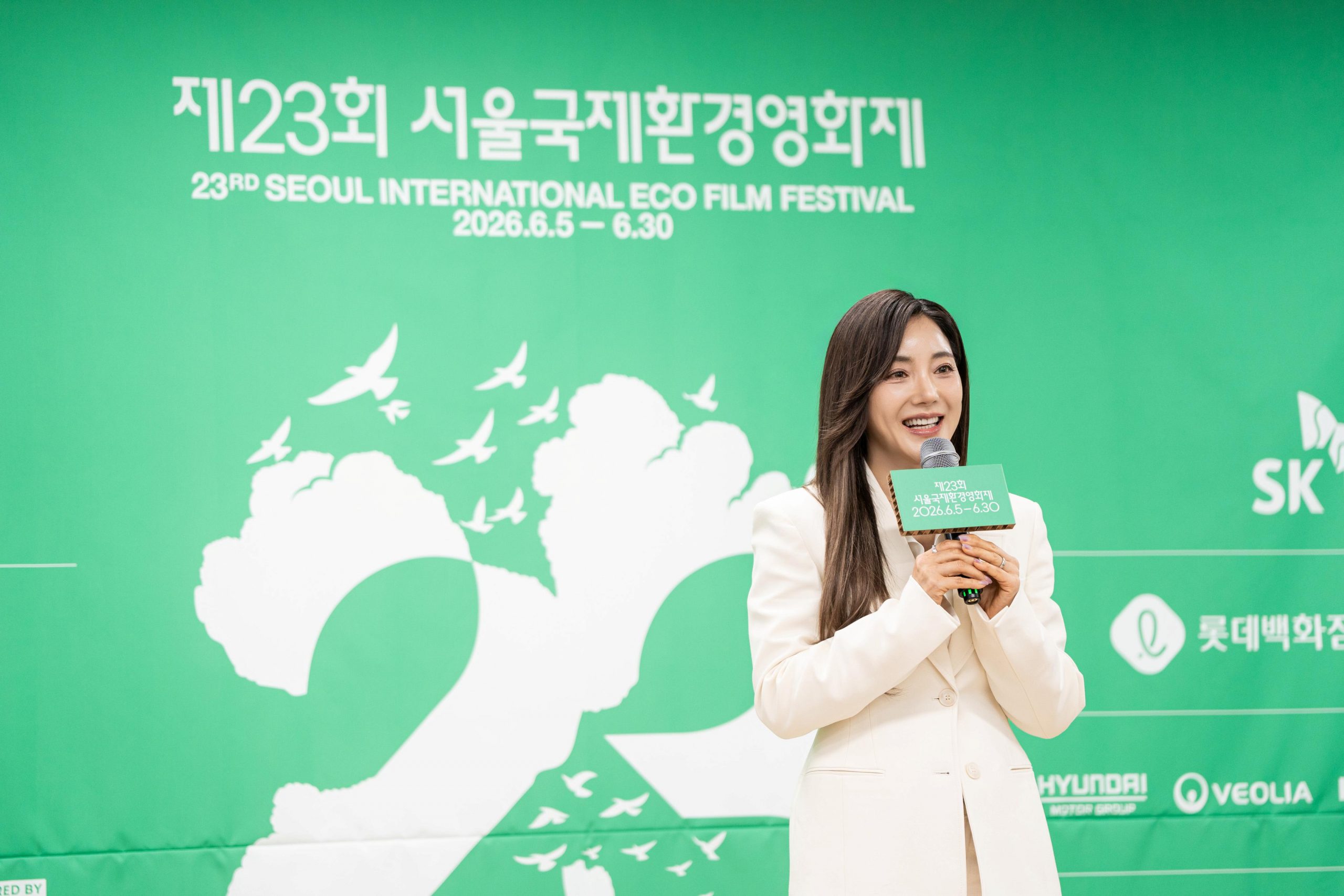 가수 바다, 제23회 서울국제환경영화제 ‘에코프렌즈’ 발탁… 環境을 위한 울림 이어간다