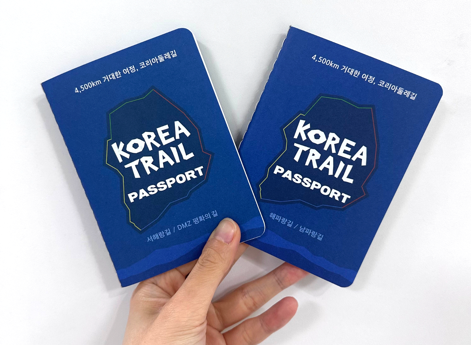 Seungwoo Travel Agency Launches ‘Korea Dullegil Stamp Book,’ Offers Special Incentives for Completing 4,500km Trail