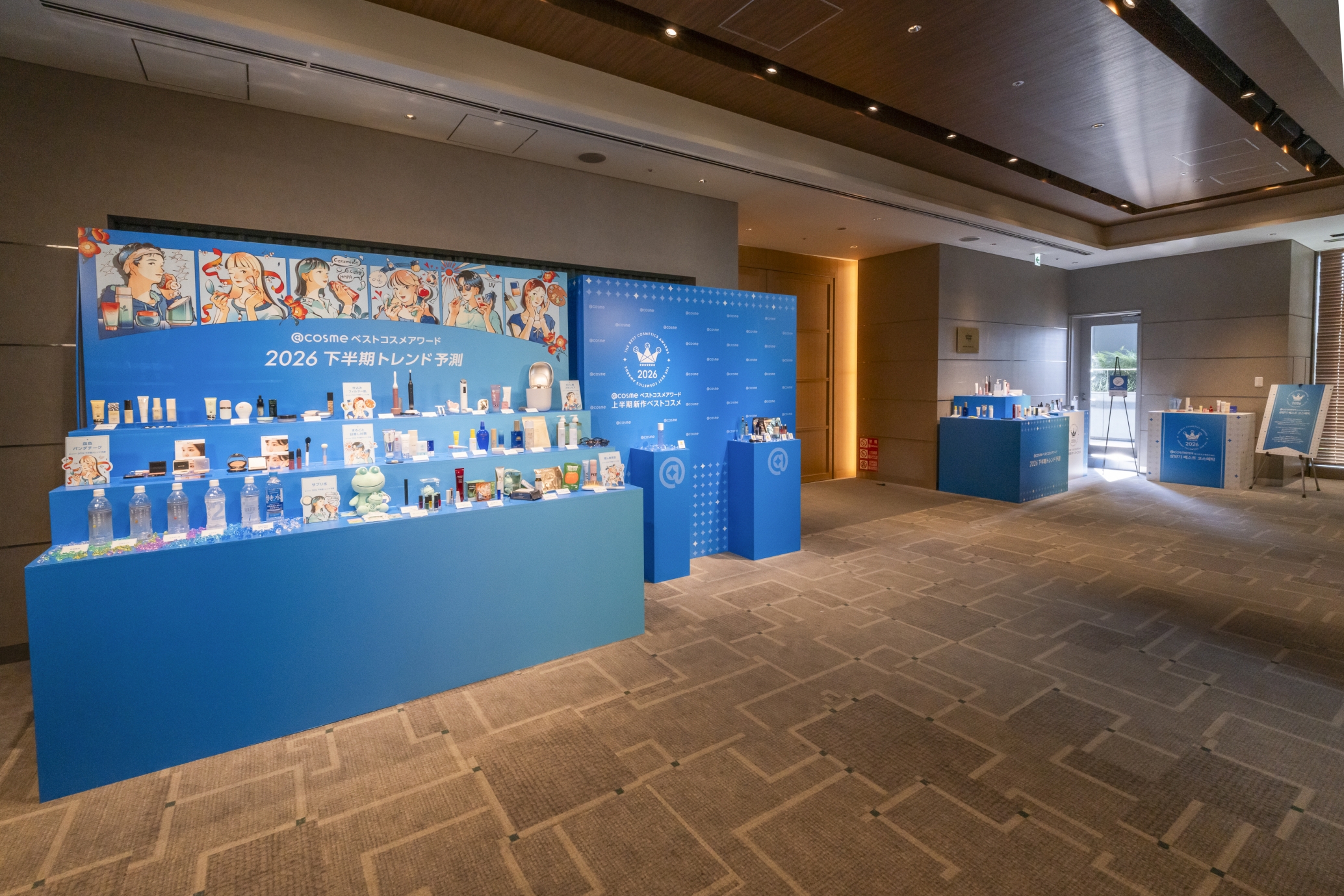 Glowdays Bolsters K-Beauty’s Position in 일본 at @cosme Best Cosme 시상식