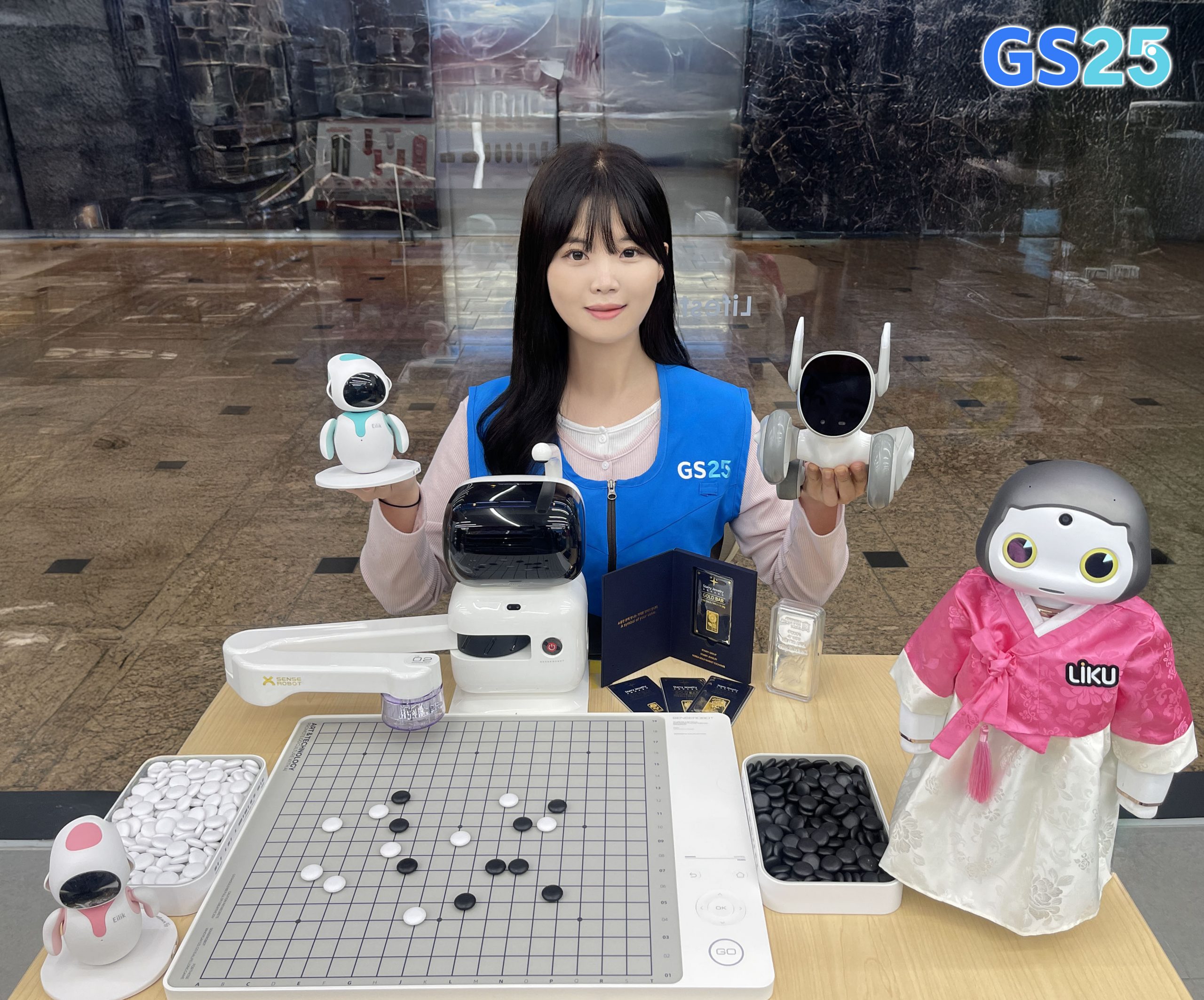 GS25家庭月推出业内首款“人形机器人”销售